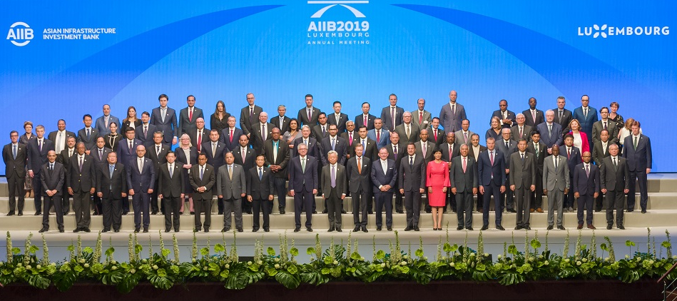 AIIB annual meeting in Luxembourg